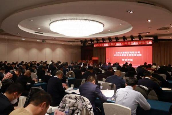 摩根娱乐官方网站图片