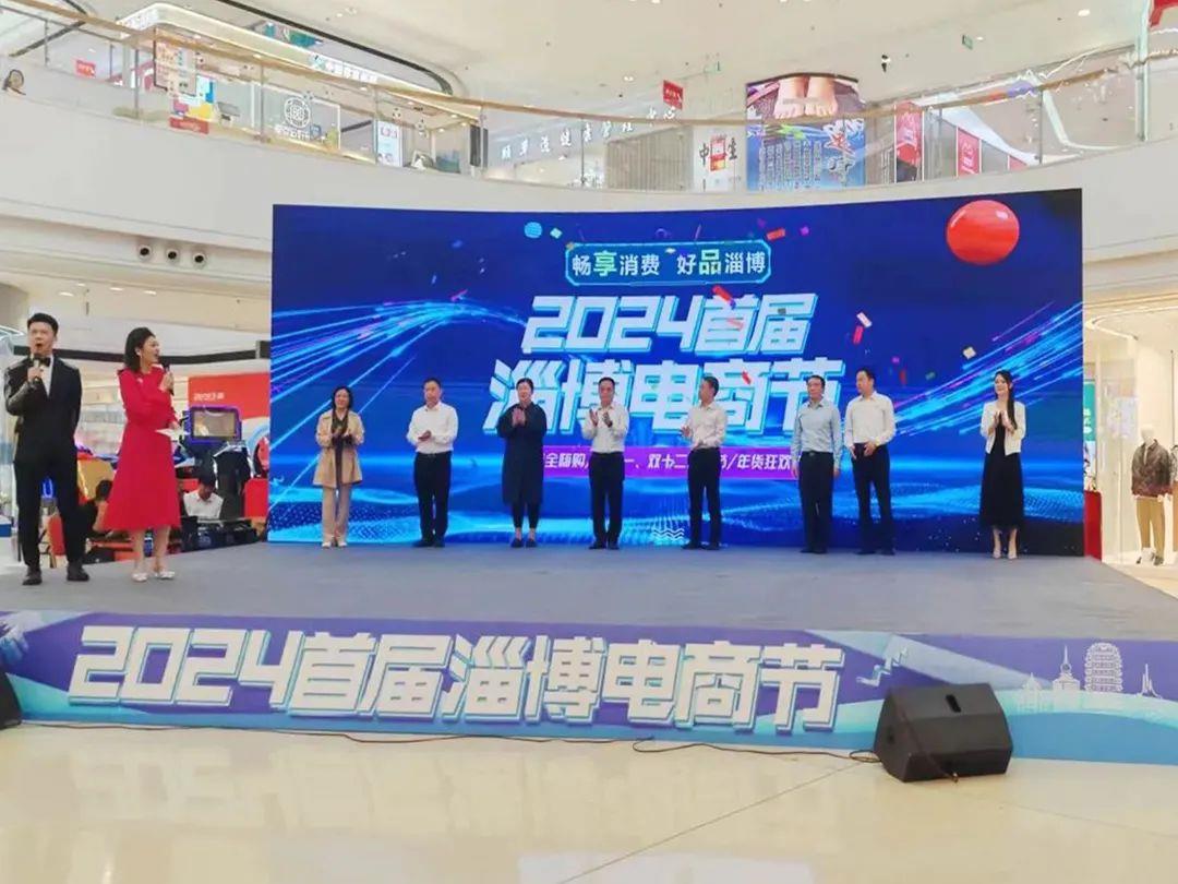 摩根娱乐官方网站图片