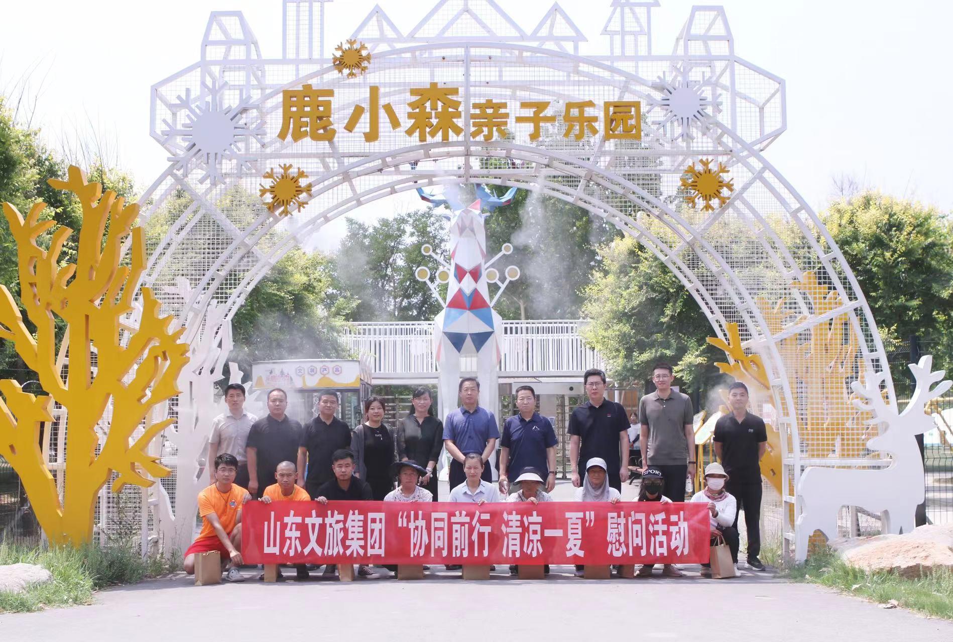 摩根娱乐官方网站图片