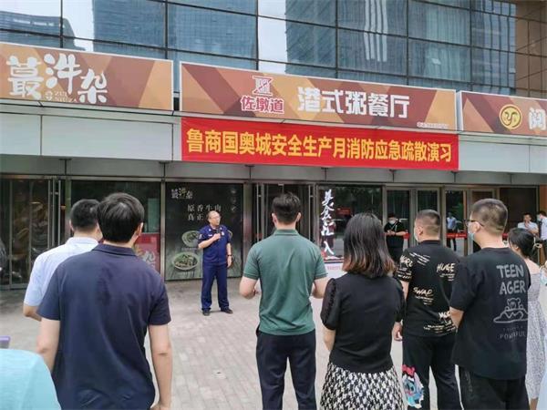 摩根娱乐官方网站图片