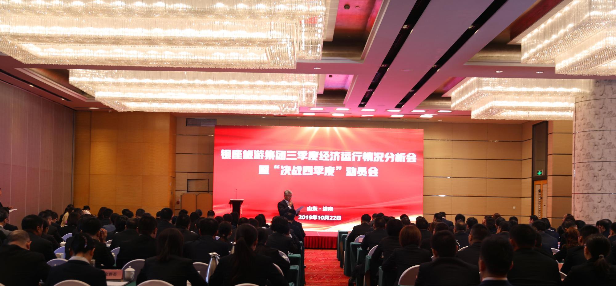 摩根娱乐官方网站图片