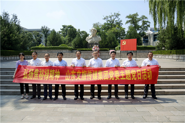 摩根娱乐官方网站图片