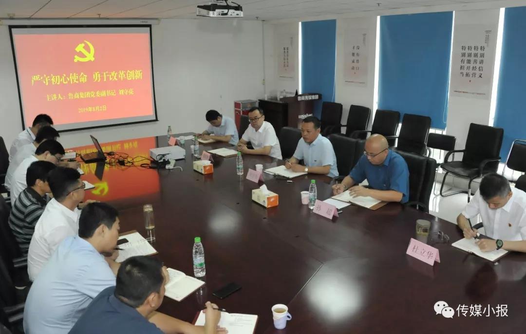 摩根娱乐官方网站图片