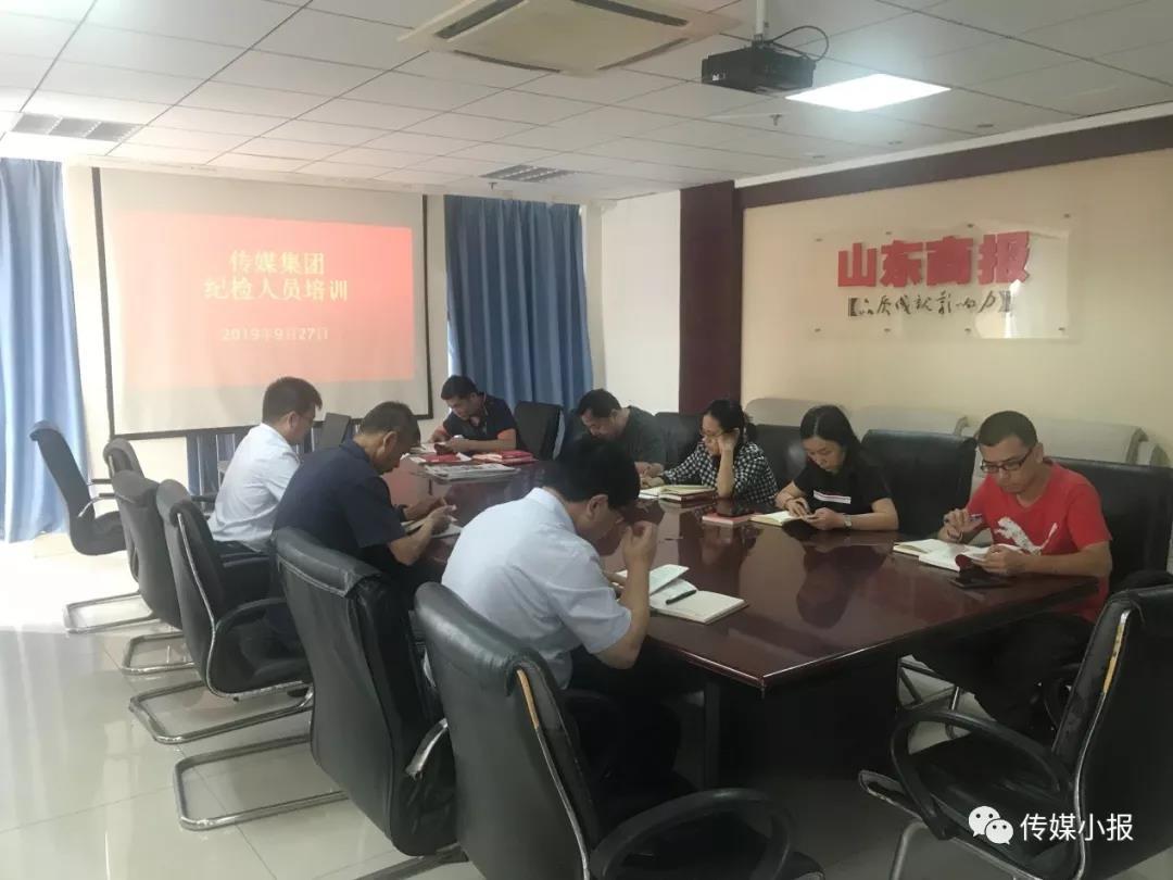 摩根娱乐官方网站图片