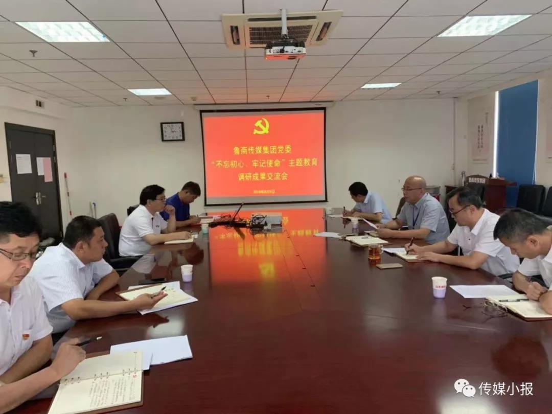 摩根娱乐官方网站图片