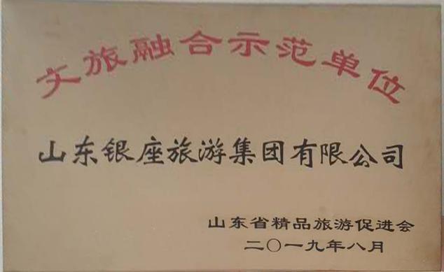 摩根娱乐官方网站图片