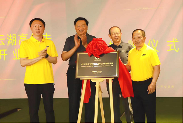 摩根娱乐官方网站图片