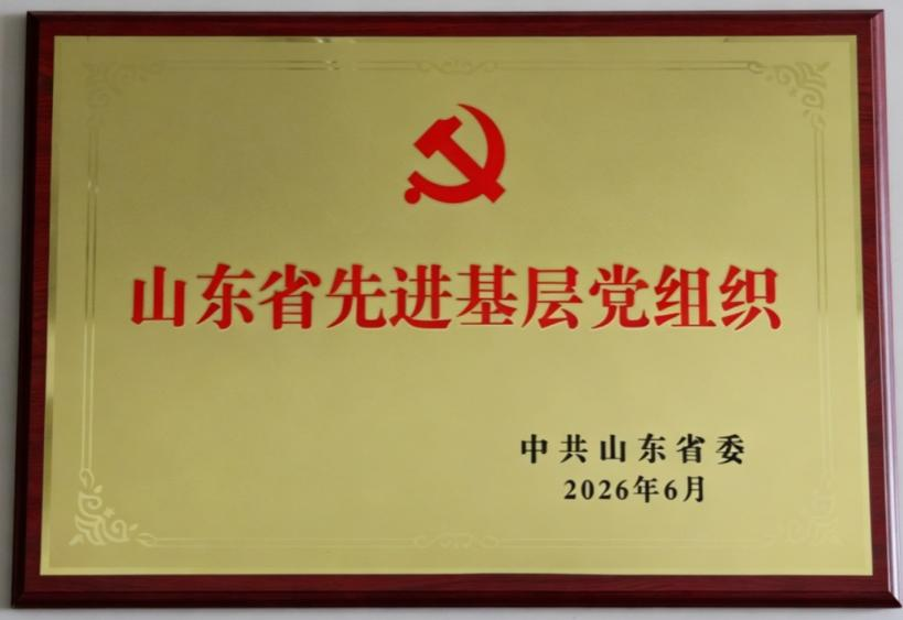 摩根娱乐官方网站图片