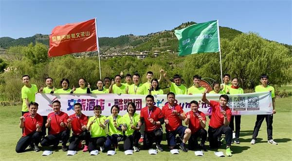 摩根娱乐官方网站图片