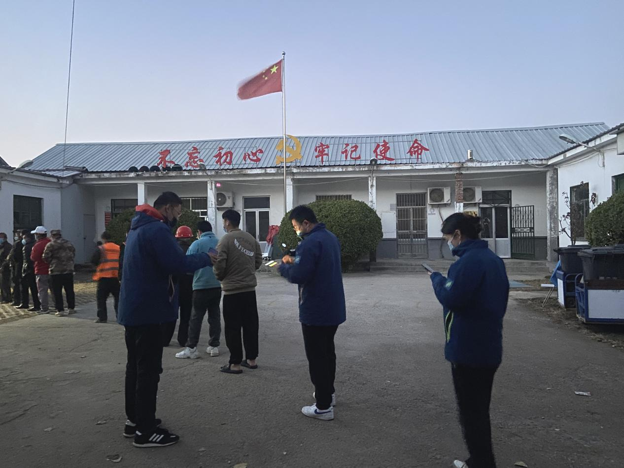 摩根娱乐官方网站图片