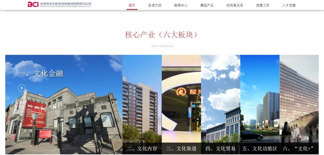 摩根娱乐官方网站图片