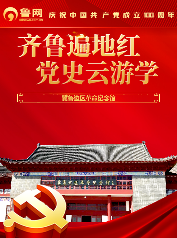 摩根娱乐 fa505