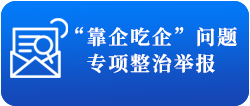 摩根娱乐 a9704