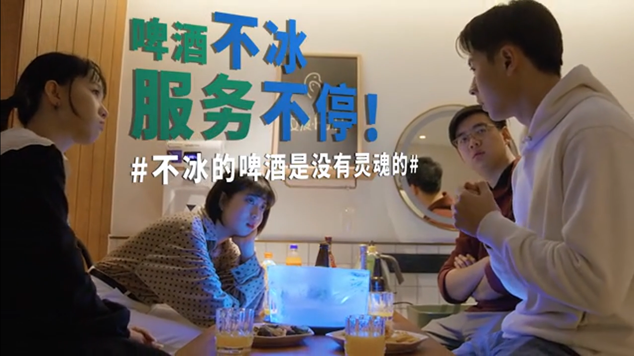 摩根娱乐 33458