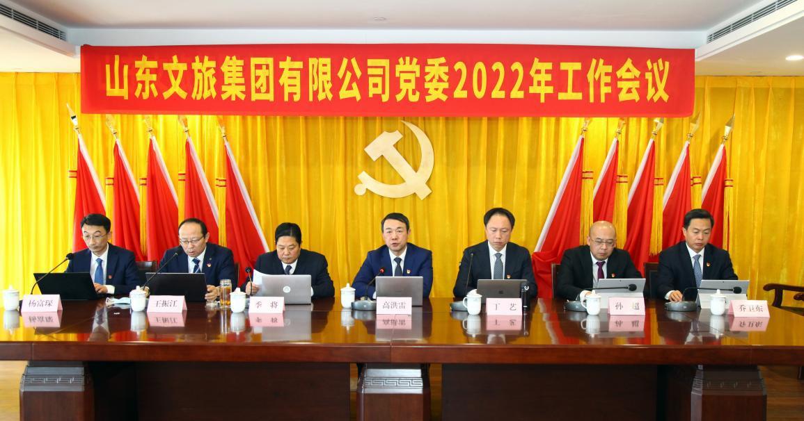 摩根娱乐官方网站图片