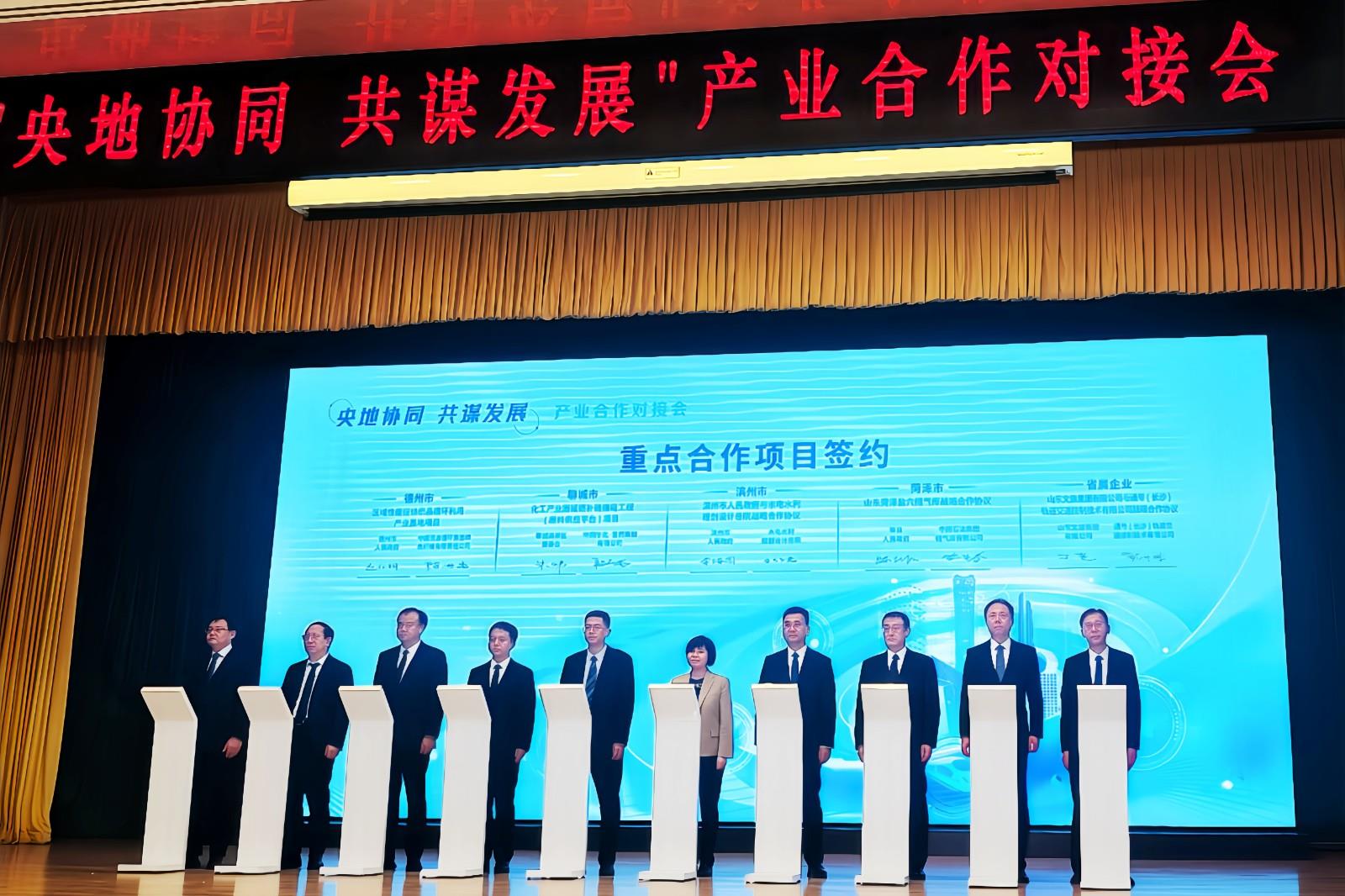 摩根娱乐官方网站图片