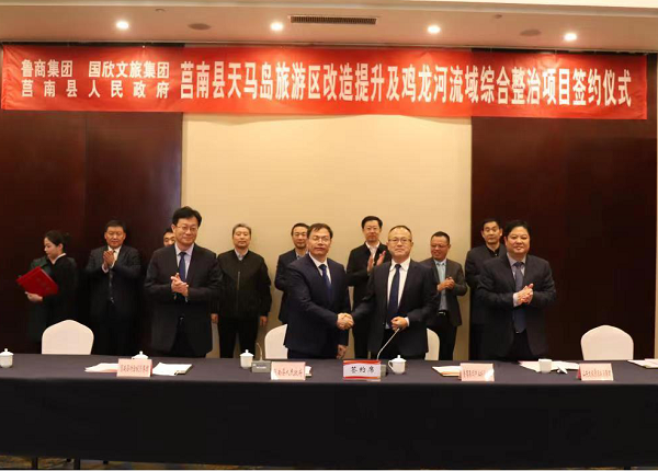 摩根娱乐官方网站图片
