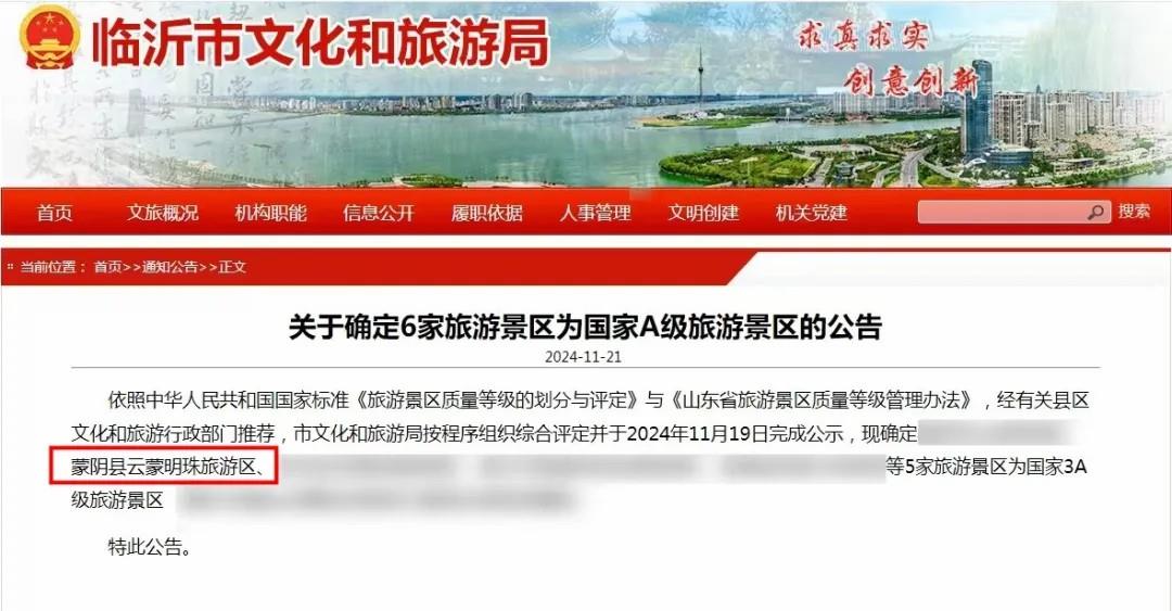 摩根娱乐官方网站图片