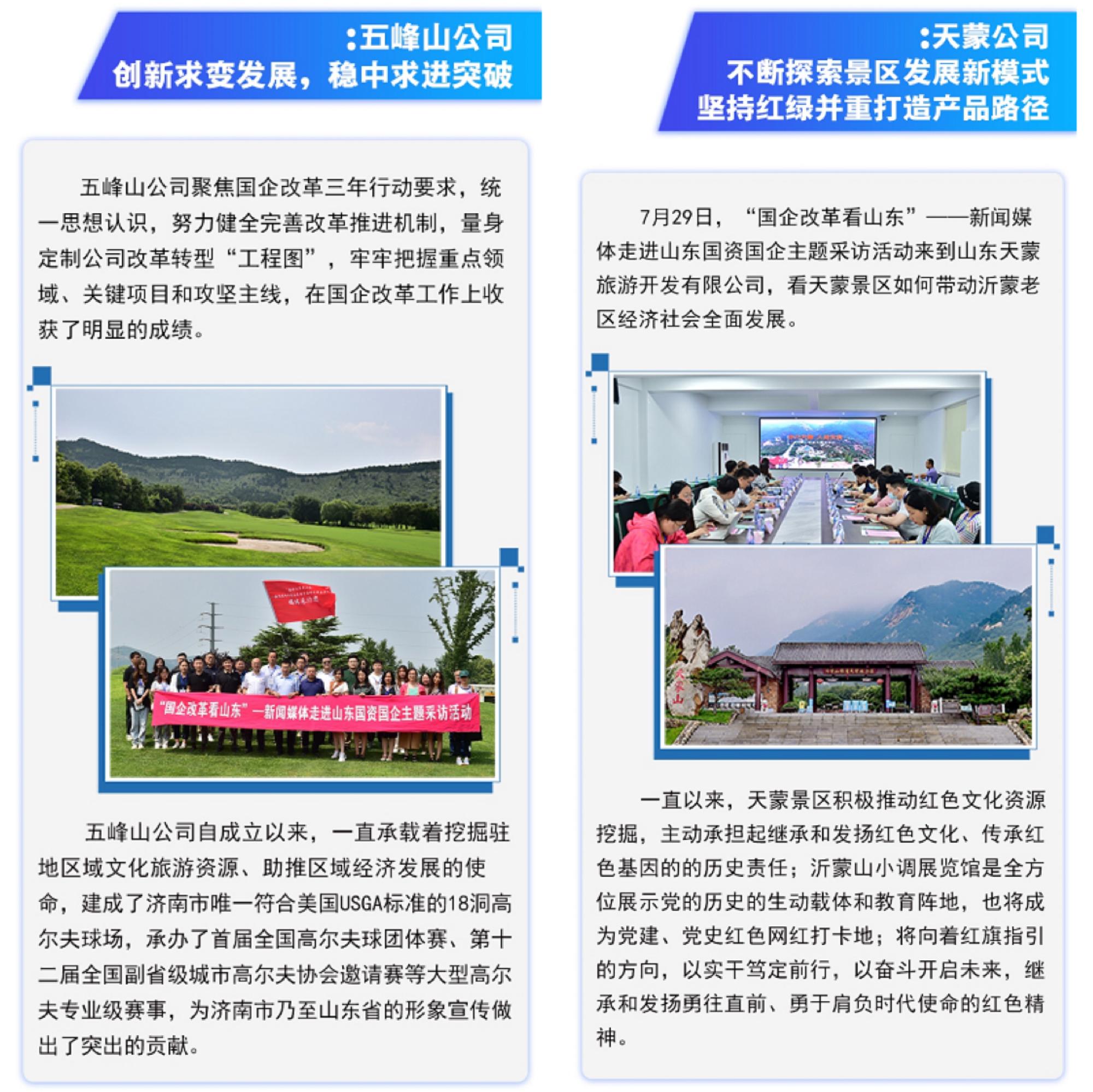 摩根娱乐官方网站图片