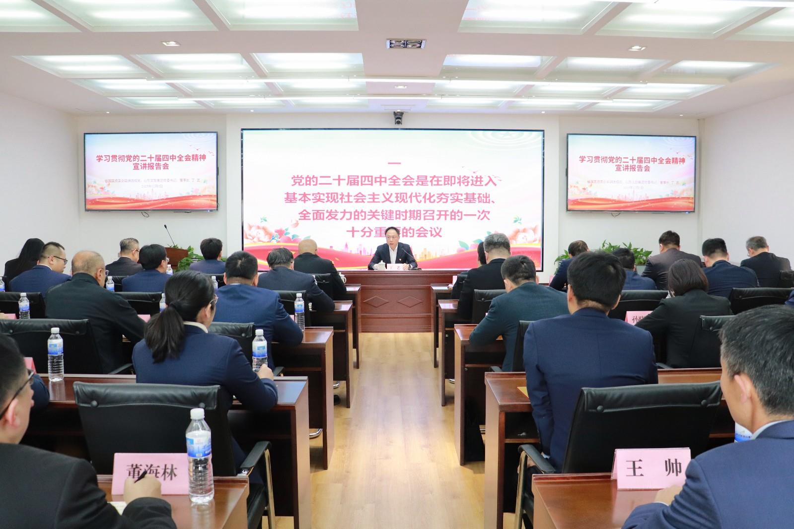 摩根娱乐官方网站图片