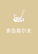 摩根娱乐 548de