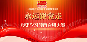 摩根娱乐 655d1