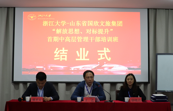 摩根娱乐官方网站图片