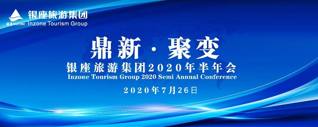 摩根娱乐官方网站图片