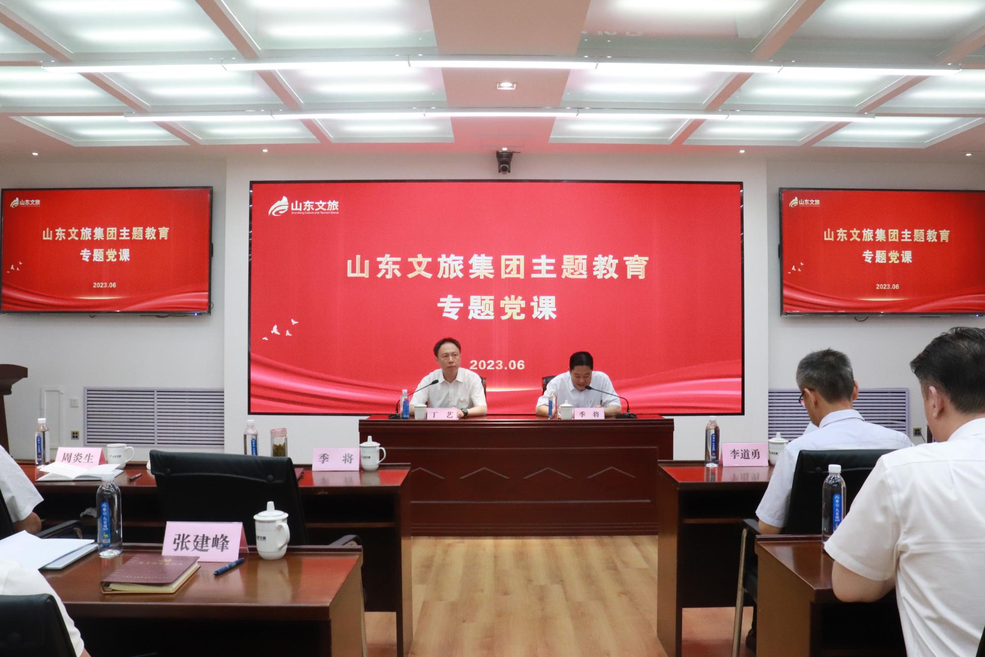 摩根娱乐官方网站图片