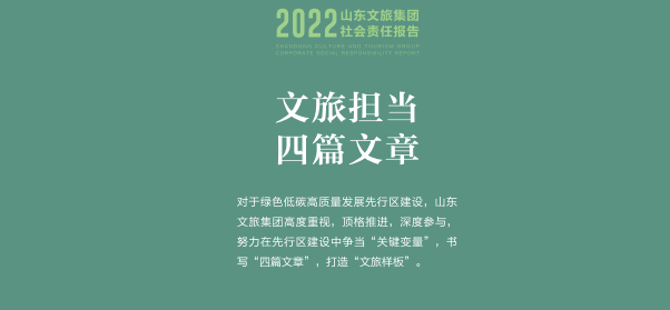 摩根娱乐官方网站图片