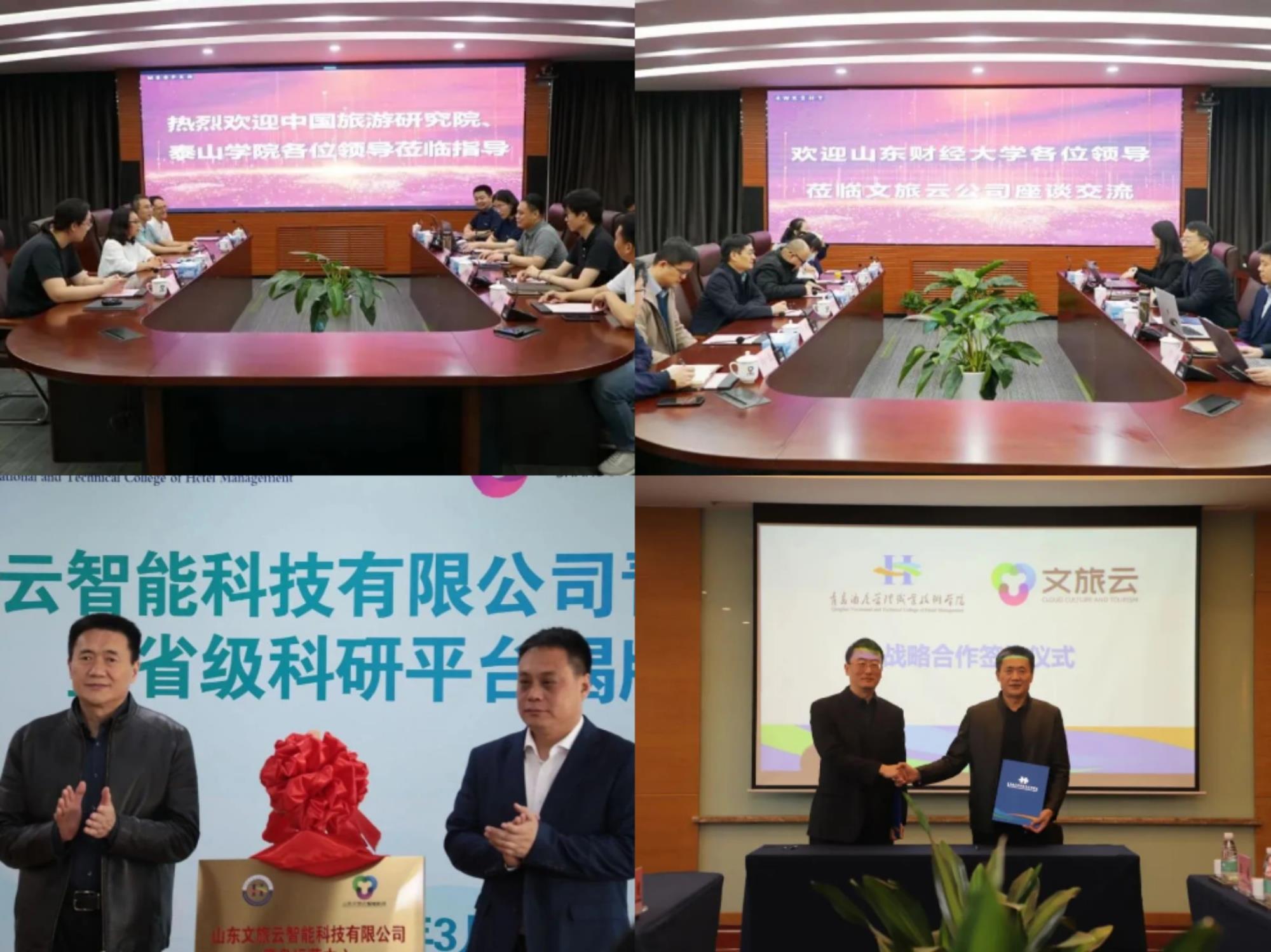 摩根娱乐官方网站图片