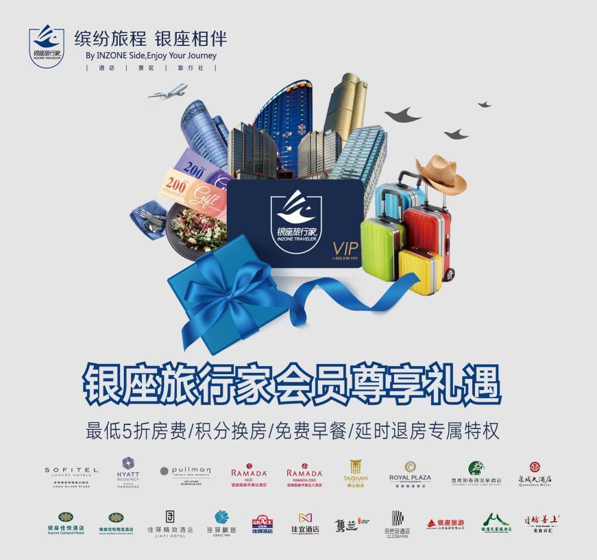 摩根娱乐官方网站图片