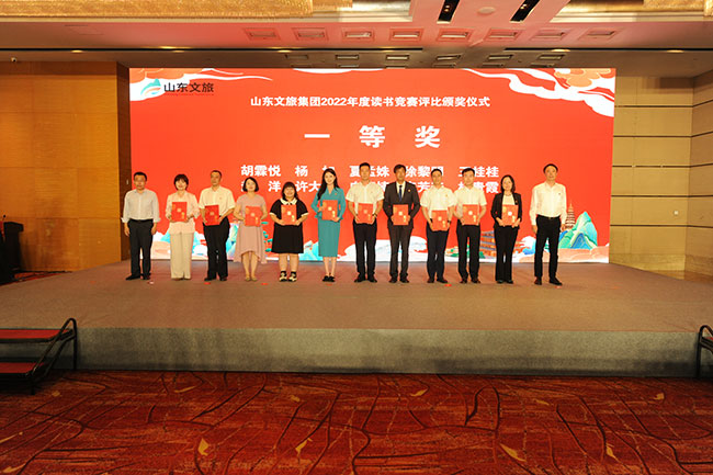 摩根娱乐 c02c6