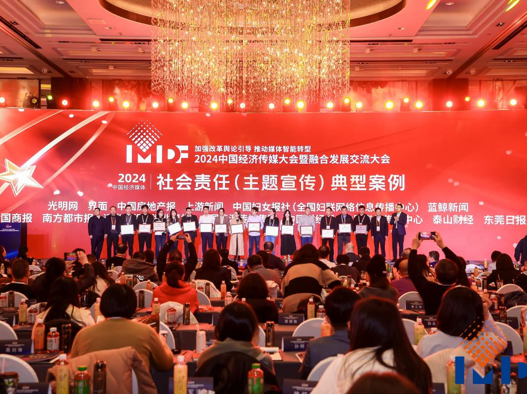 摩根娱乐官方网站图片