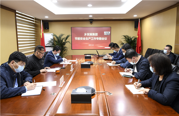 摩根娱乐官方网站图片