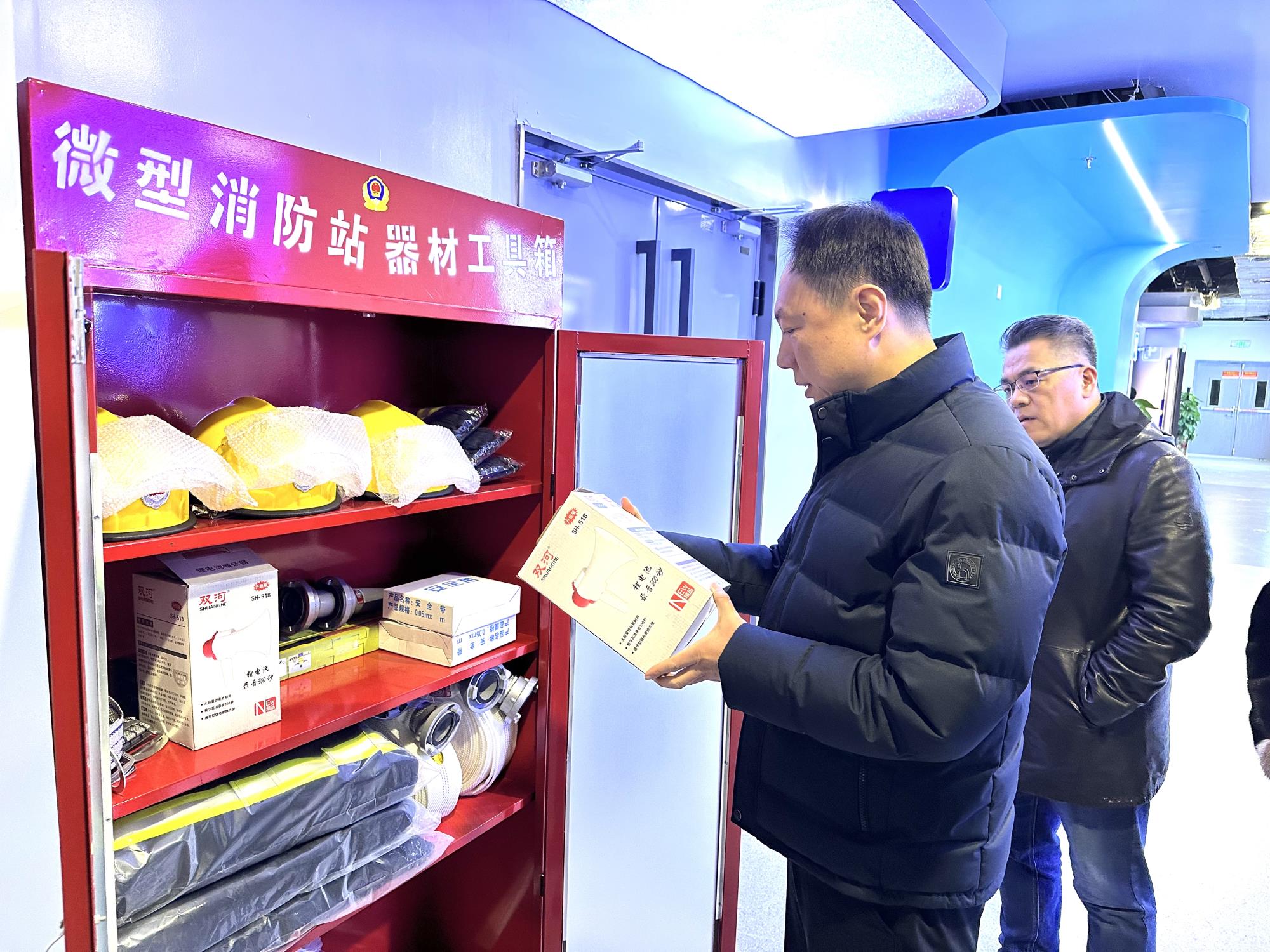 摩根娱乐官方网站图片