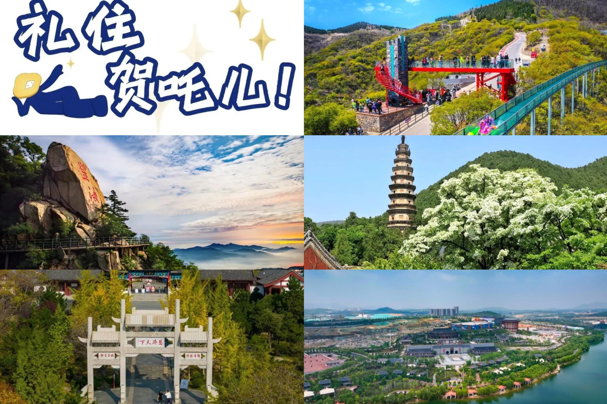 摩根娱乐官方网站图片
