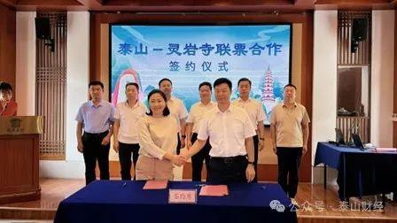 摩根娱乐官方网站图片