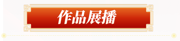 摩根娱乐 dc671