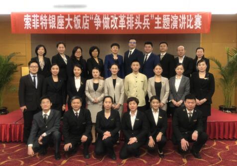 摩根娱乐官方网站图片
