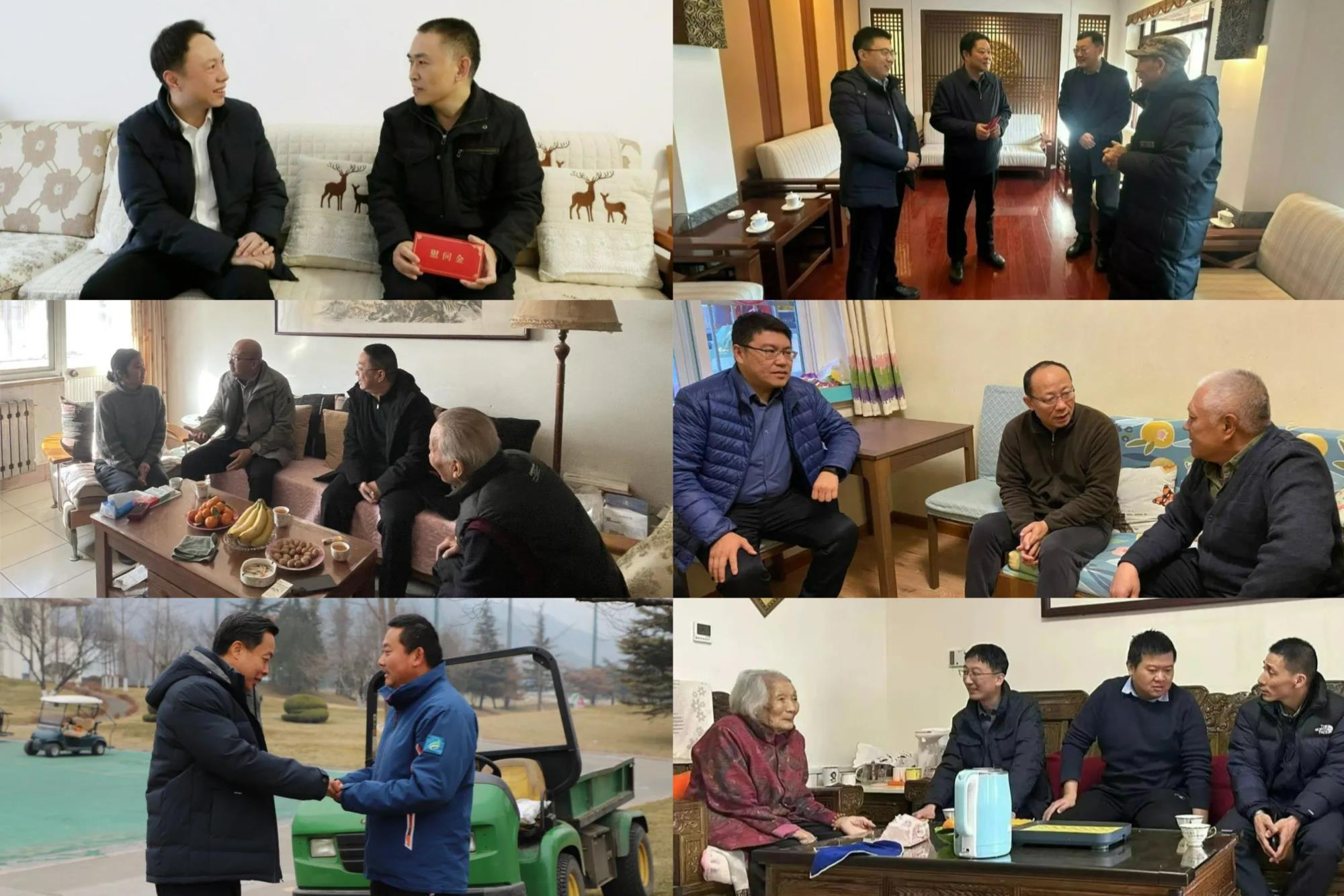 摩根娱乐官方网站图片