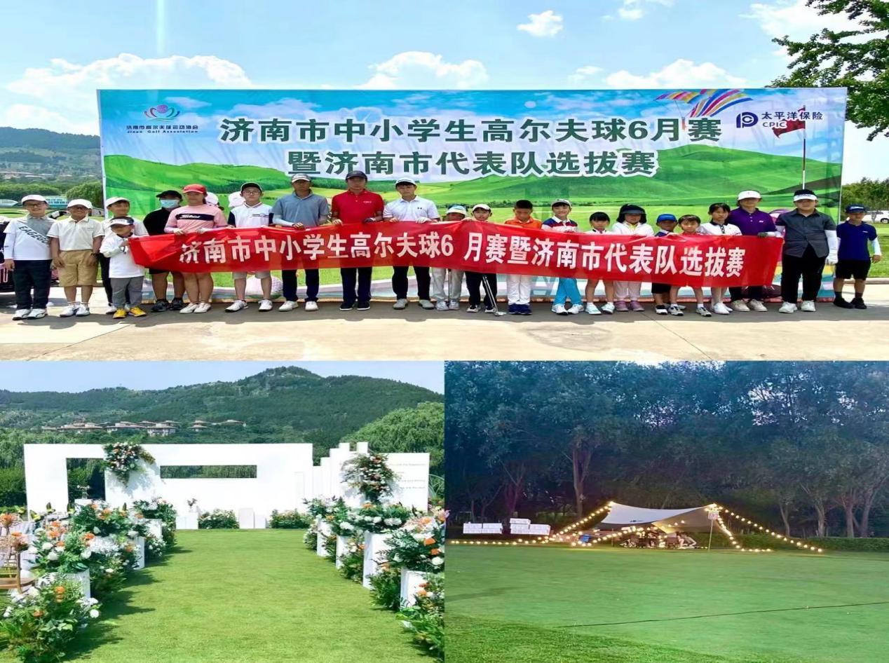 摩根娱乐官方网站图片