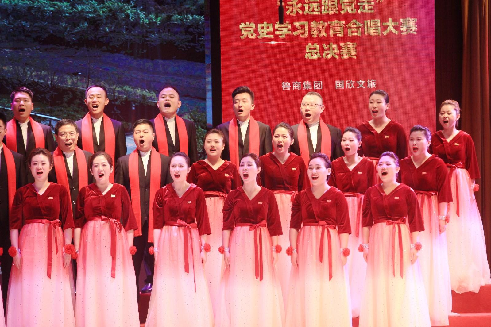 摩根娱乐 94be1