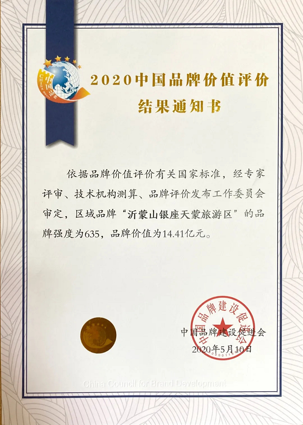 摩根娱乐官方网站图片