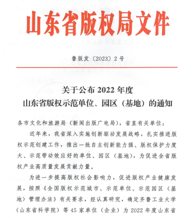 摩根娱乐官方网站图片