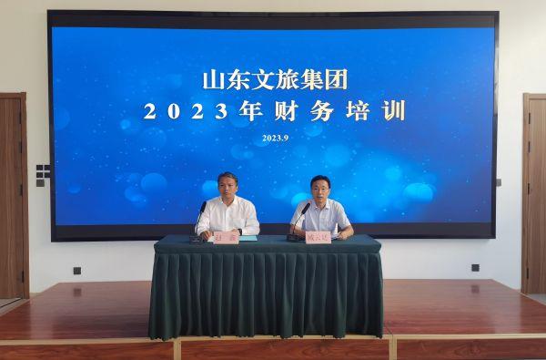 摩根娱乐官方网站图片