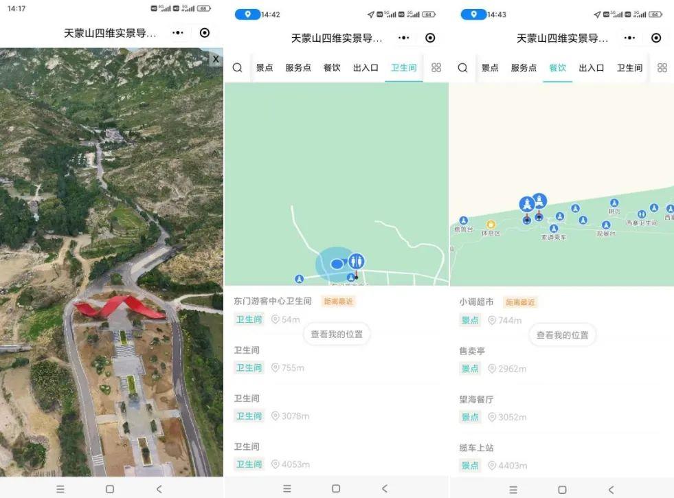 摩根娱乐官方网站图片