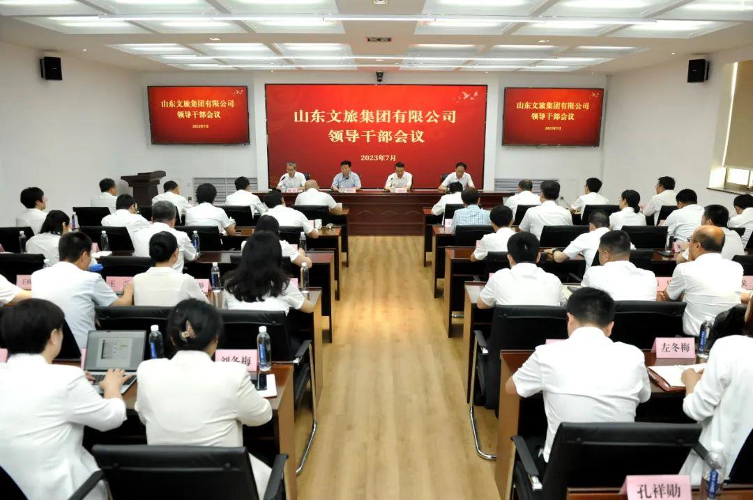 摩根娱乐官方网站图片