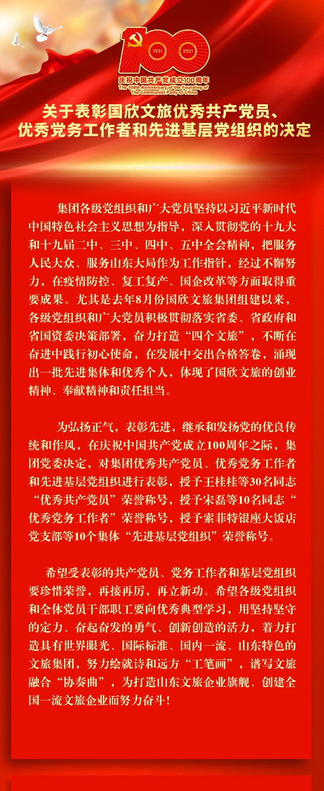 摩根娱乐官方网站图片