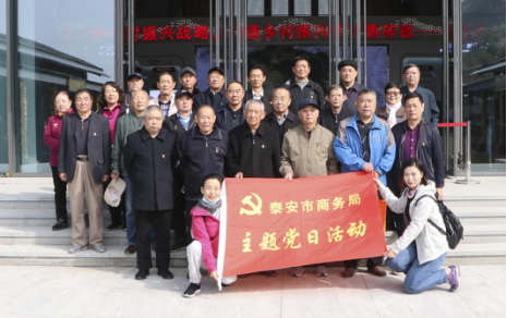 摩根娱乐官方网站图片